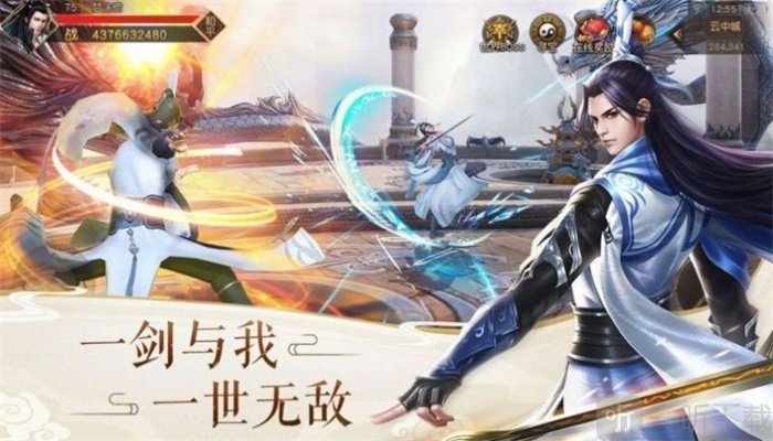 御灵醉月之神域传说
