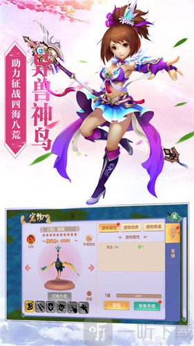 昆仑侠客