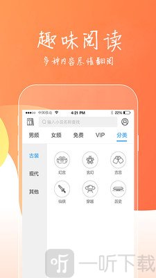 蜜桃约书