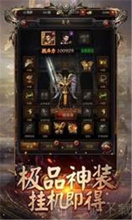 灵宠大陆神途