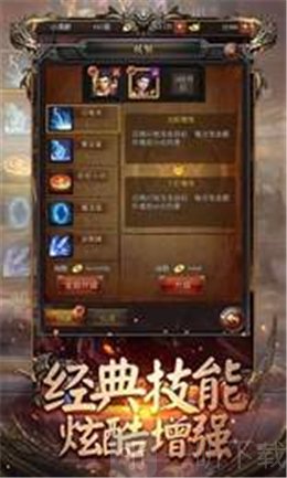 灵宠大陆神途