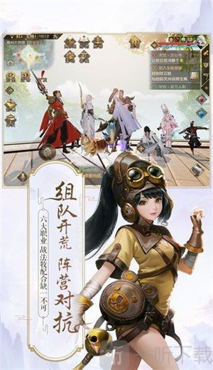云歌之上
