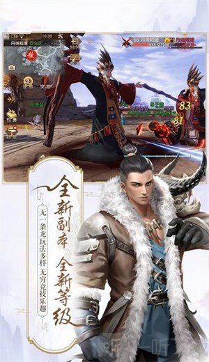 云歌之上