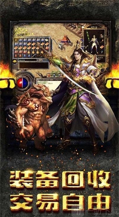 灵修天境录