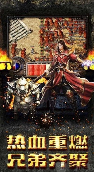 灵修天境录