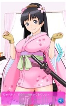 萌娘触摸安卓版
