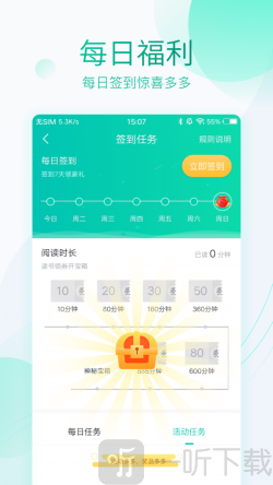 哆哒DoDa