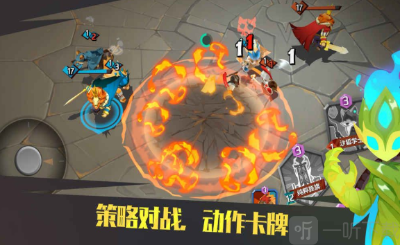 螺旋风暴2020