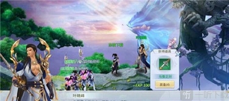 莽荒异兽录