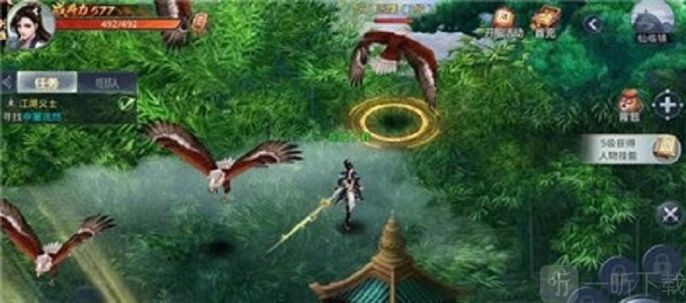 莽荒异兽录