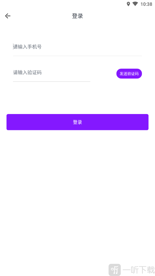 有约交友
