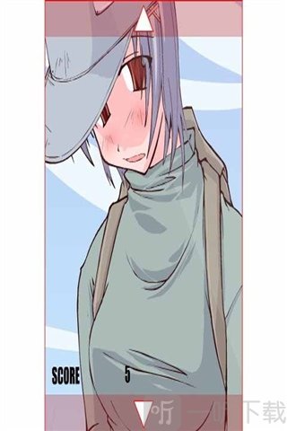 怕热的美女游戏