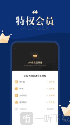 搜狗小说