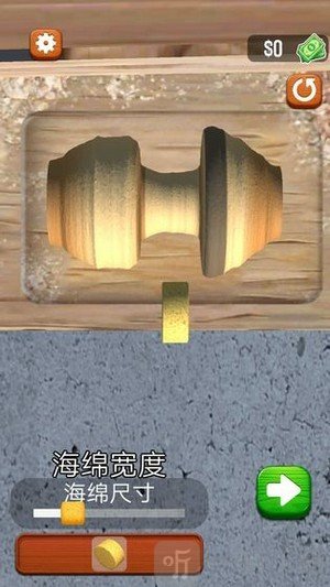 旋转木雕3D
