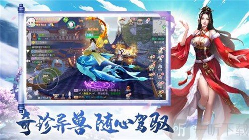 丹青沉雪录
