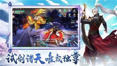 丹青沉雪录