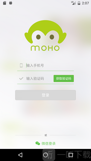 墨猴