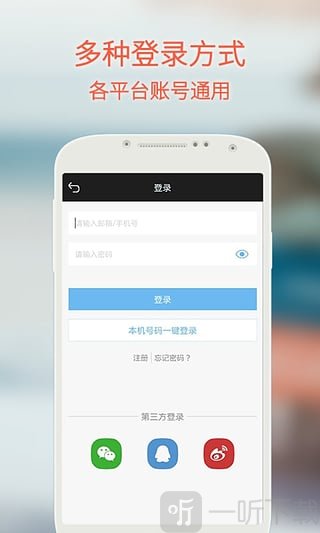 百源小说