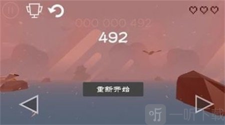 愤怒的海鸥