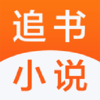 免费大全小说