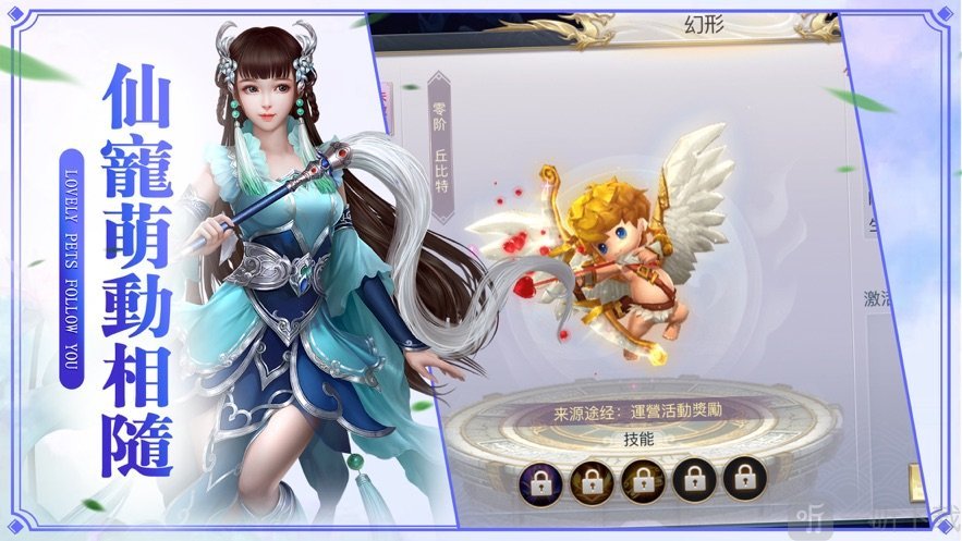 青云封天决