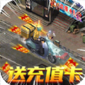 热血都市至尊
