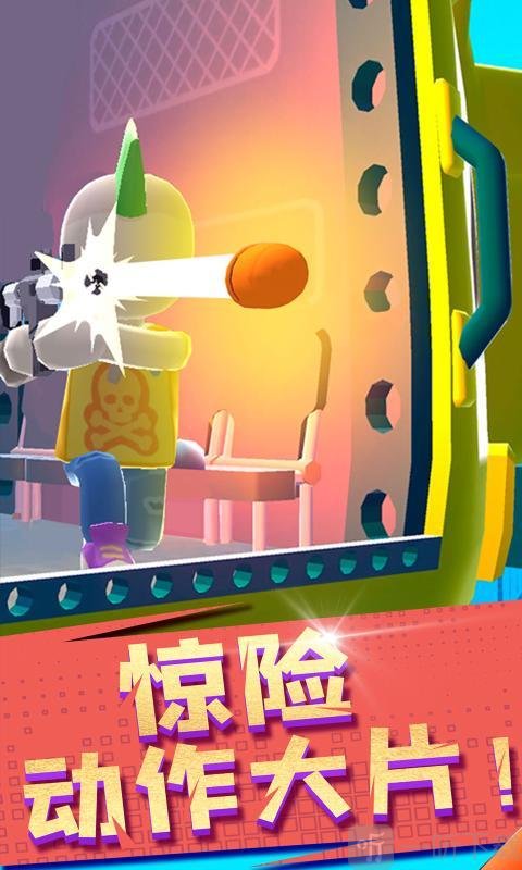 空中特工队游戏