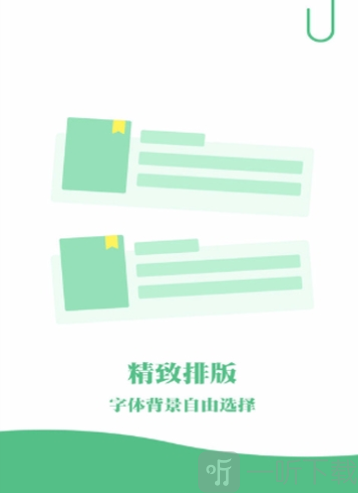 完本免费小说