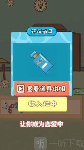 小姐姐我可以