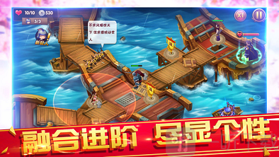 三国塔防传奇