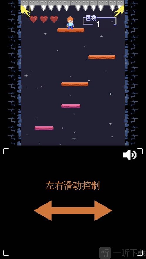 是兄弟就下100层