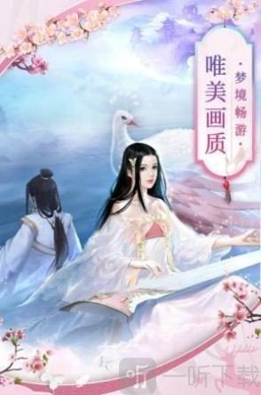 万古荒魔