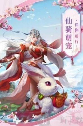 万古荒魔