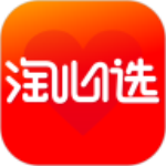 淘心选