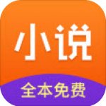慕斯小说网