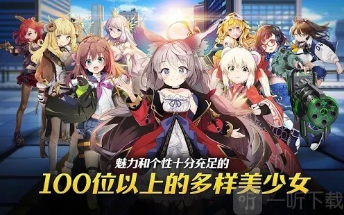 女神之吻