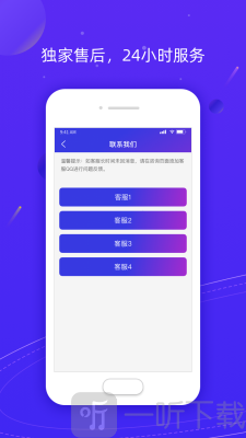 Z分身