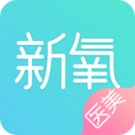新氧魔镜测脸