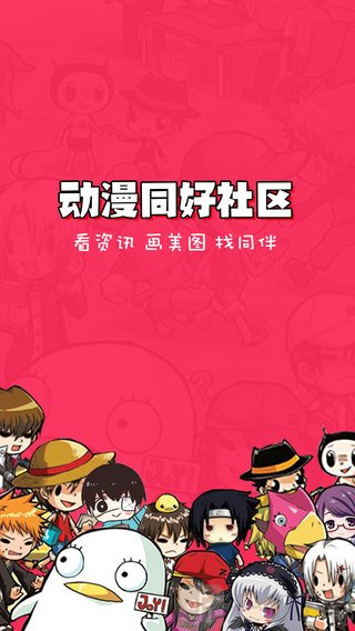 画皮皮