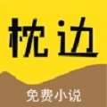 name