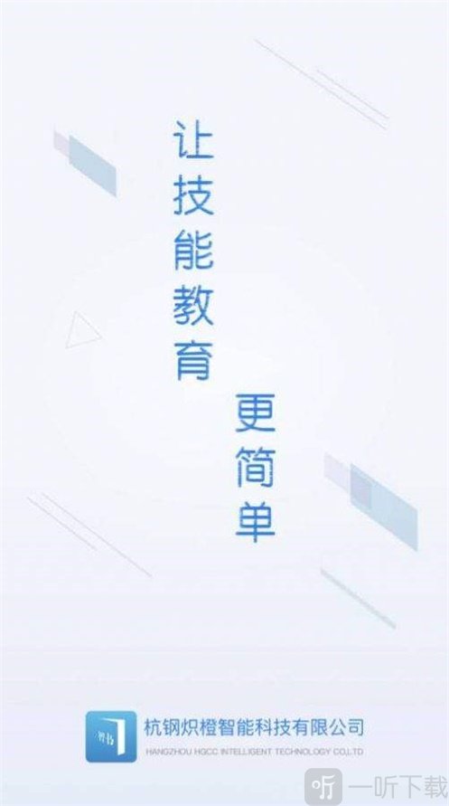 AR智书