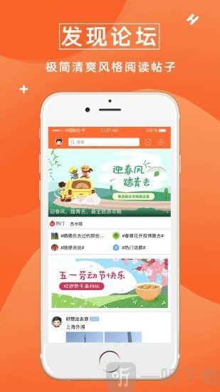 众鑫玩卡