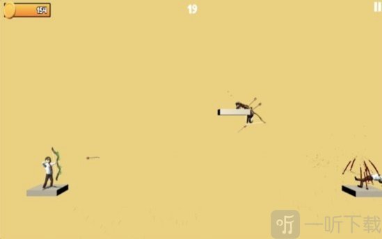 斯蒂克曼弓箭手射击