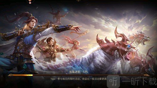 赤沙龙城