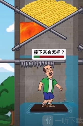 脑洞大师游戏