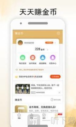 全本免费言情小说