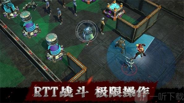 代号曙光