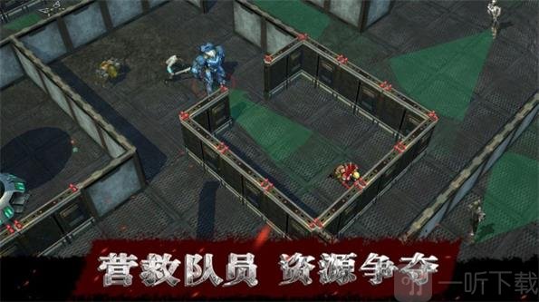 代号曙光