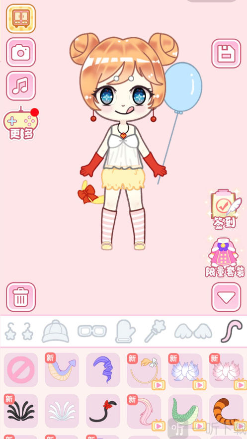 萌拼少女