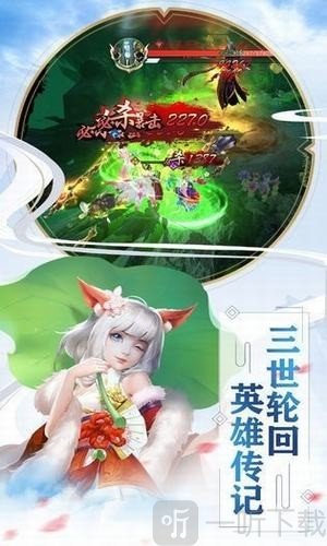 云端修行手记